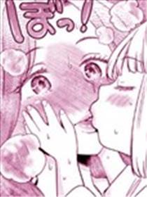 堕入
