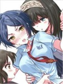 奏蜜斯，你穿戴如何的亵服？