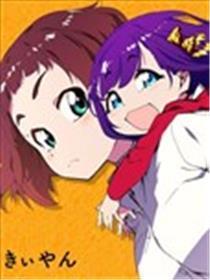 海角若比邻