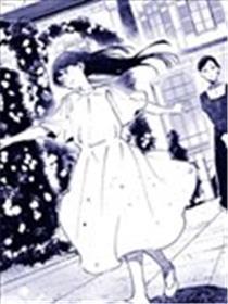 婢女的磨难