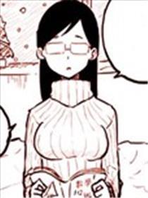 圣诞节百合家庭教员