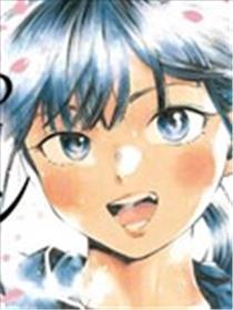 澡堂与狂奔