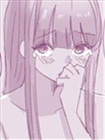 从女伴侣家上学的百合