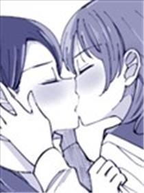 当真的委员长和爱生机的教员的百合