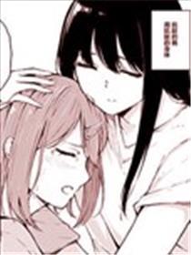 『老友』