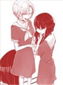 女校王子和公主的奥秘