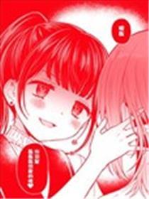 「好心爱呀」是种谩骂