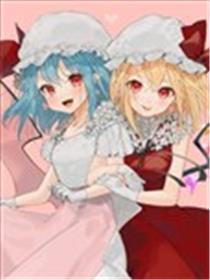 空想女友