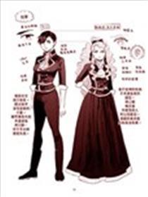 “反派大蜜斯”和为了爱甚么都敢做的女人