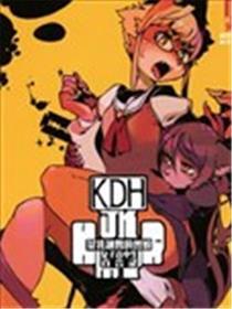 贫乳翘臀兽娘男子高中生百合录