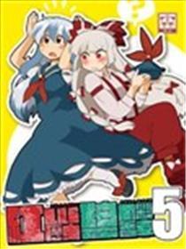 白色汗青上撒些绿色香辛料5