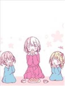 幼女部下想保护男子高中生魔王