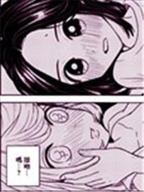 和喜好的人初度接吻