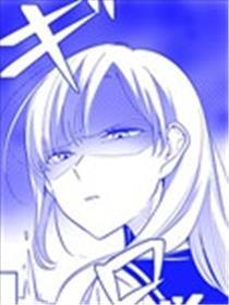 眼镜之下安有妖怪