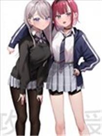 向有女伴侣的女孩子搭赸的男生