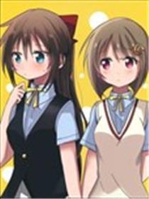 两情相悦以后