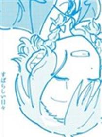 夸姣的每天