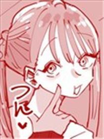 低身长仲良