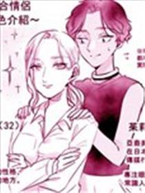 接待返来
