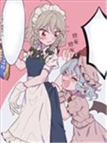 さとまち短篇四格