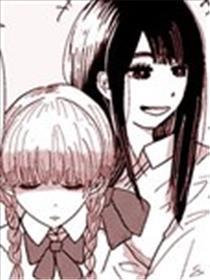 阴阳百合花