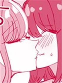 负气之吻让咱们没法转头
