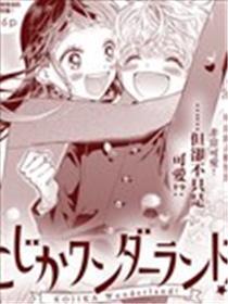 小鹿奇境