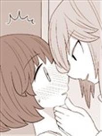 中性的邻人
