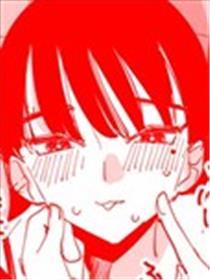 对喜好欺侮人的表姐的复仇百合故事