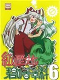 白色汗青上撒些绿色香辛料6