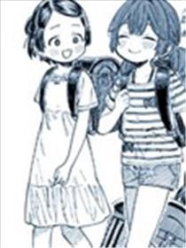姐姐独有！