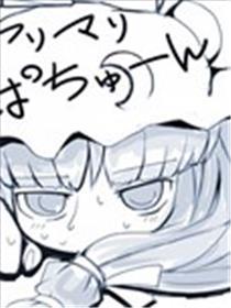 幸运起点