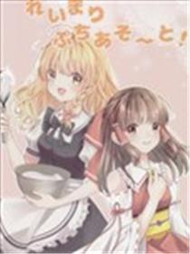 配角组小合集
