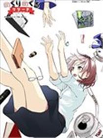 依人在那灯火衰退处