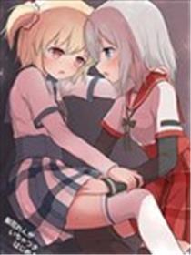 梨花与怜起头贴贴