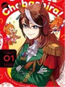 oh! Chabashira