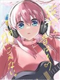 道口的声响已听不见了。