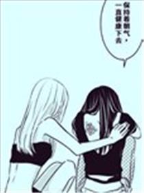 慢性呼吸坚苦