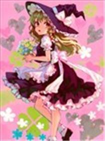 花与奼女