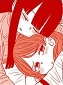 对于我在保健室里給同窗补魔这件事