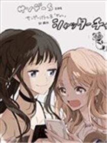 快门刹时