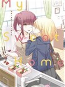 亲子百合全集 甜美之家