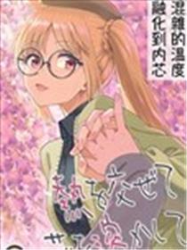 稠浊的温度熔化到内芯