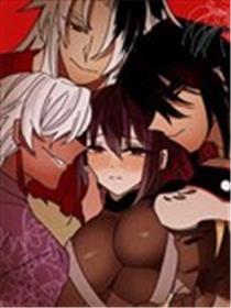 传说风闻中的妖魔之屋