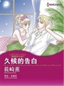久候的广告