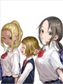 司理女孩悠悠平常