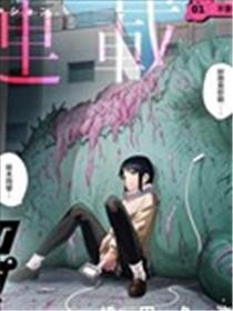 月狂闪烁星