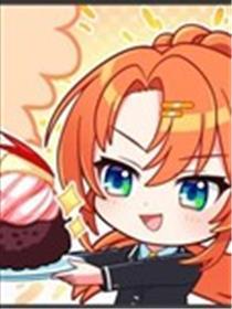 演剧星天下单格漫画
