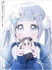 能够是平常吧