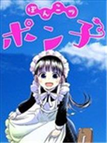 褴褛机械含混子